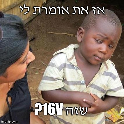 2j7t2.jpg