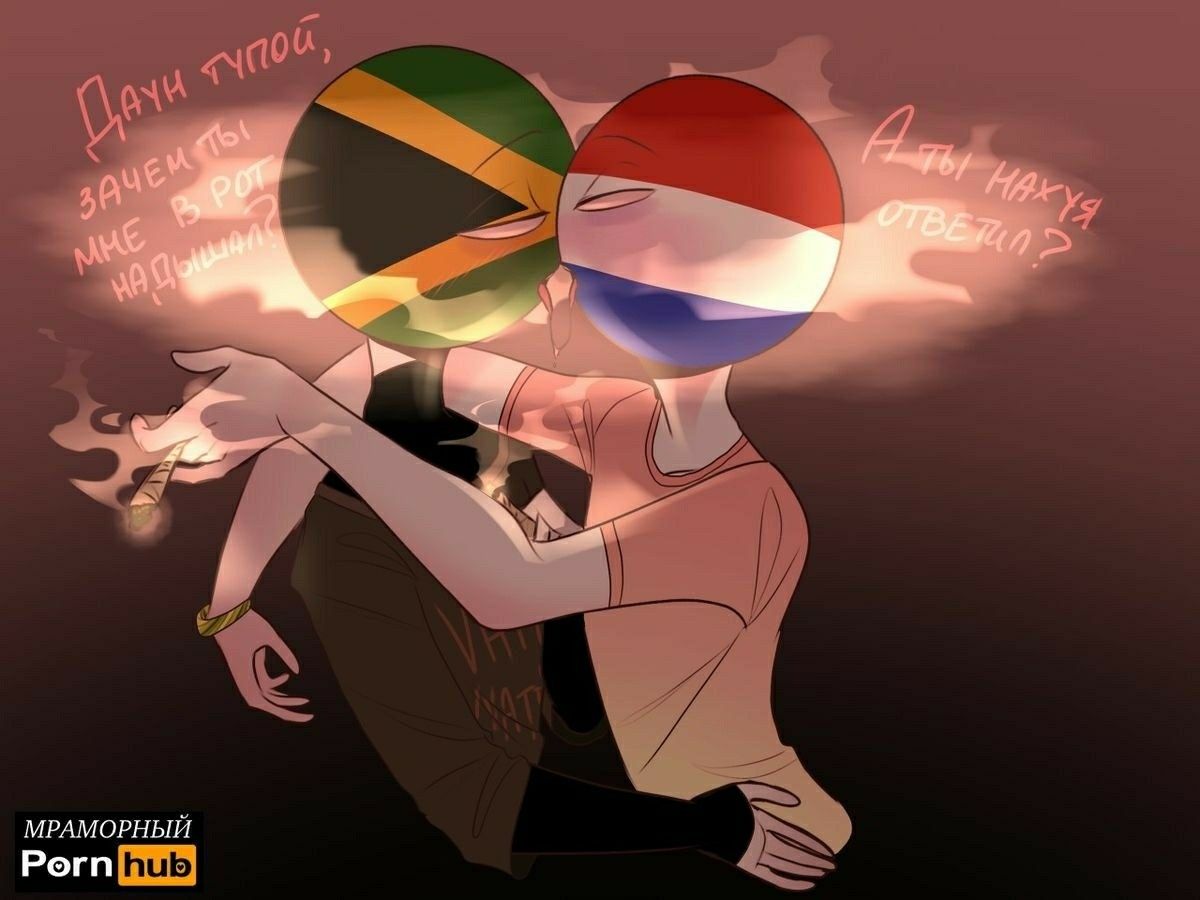 Countryhumans россия манга фото 114