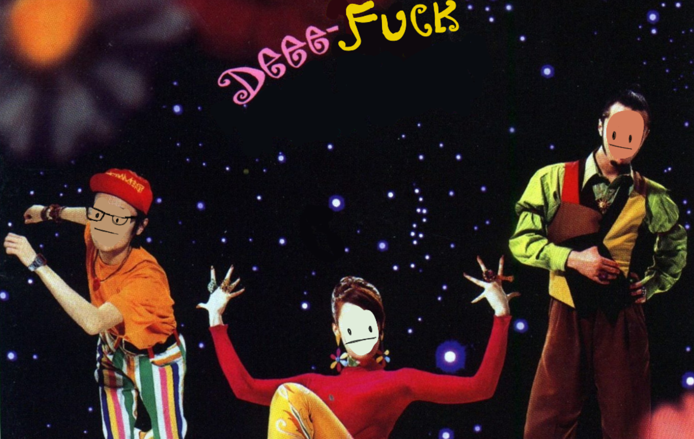 Deee Fuck Blank Template Imgflip