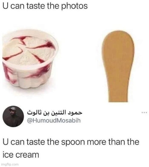 Wooden spoon ice cream | image tagged in reposts,repost,wood,spoon,ice cream,memes | made w/ Imgflip meme maker