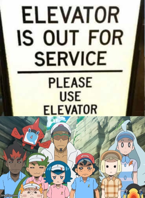 Wuuut? | image tagged in sign,elevator | made w/ Imgflip meme maker
