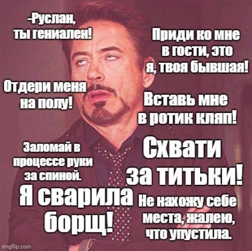 -There is noone more important than me! | image tagged in foreign policy,tony stark,robert downey jr,the face you make,meanwhile on imgflip,imgflip users | made w/ Imgflip meme maker