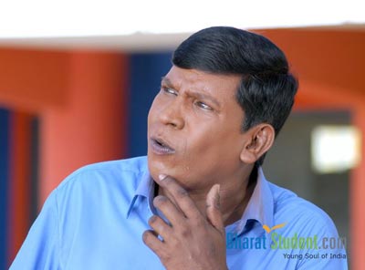 Vadivelu Thinking Blank Meme Template