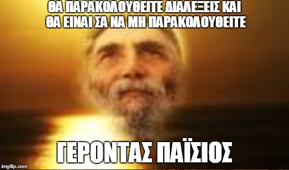 Εικόνα