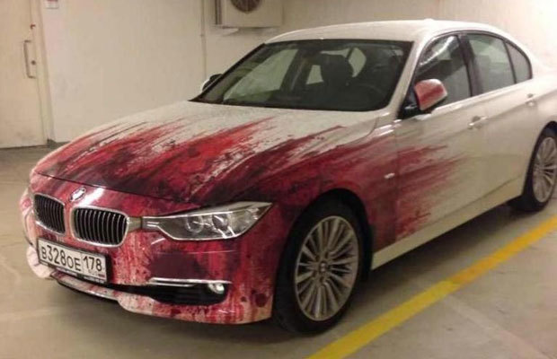 BMW bloody Blank Meme Template
