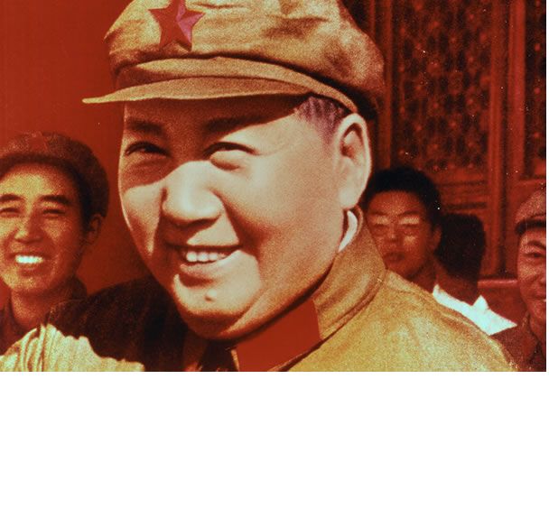 mao ze dong Blank Meme Template