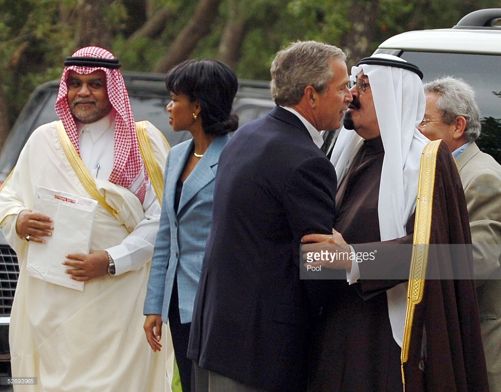 George Bush with Saudi Leaders Blank Meme Template