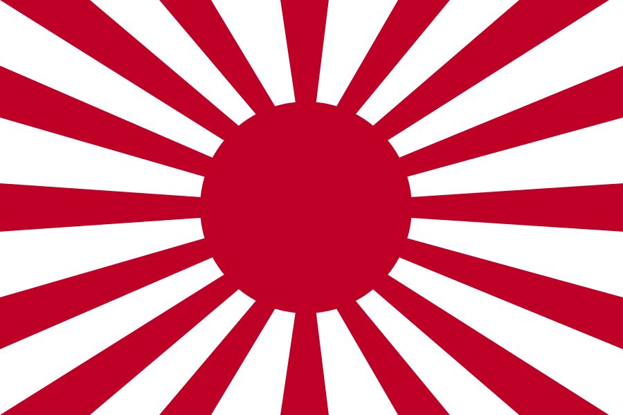 War flag of imperial Japan Blank Meme Template
