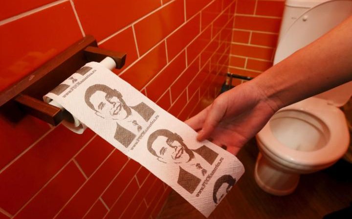 High Quality Obama Toilet Paper Blank Meme Template