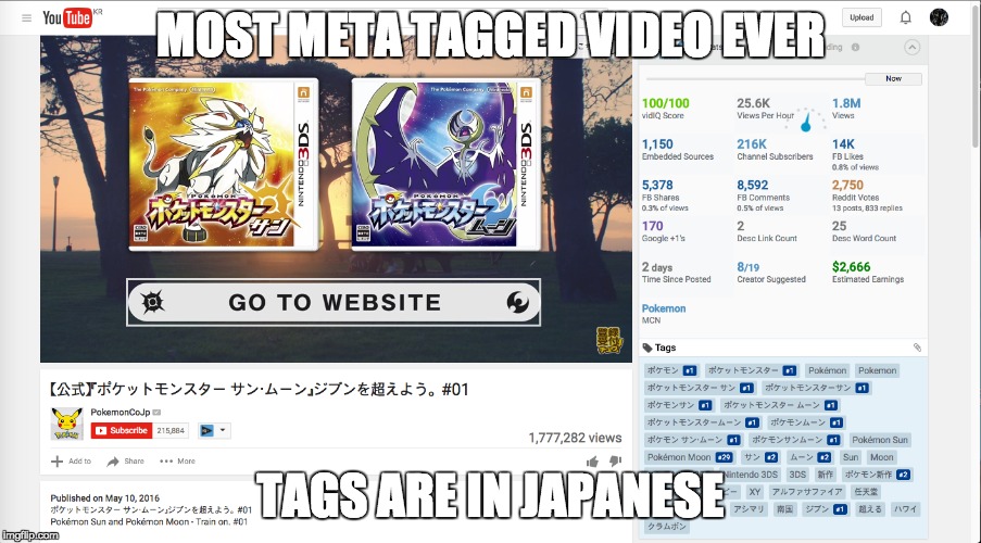 Pokemon sun and moon has meta taggs | MOST META TAGGED VIDEO EVER; TAGS ARE IN JAPANESE | image tagged in pokemon | made w/ Imgflip meme maker