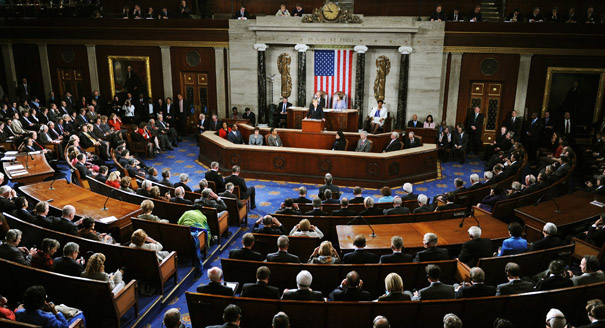 US Congress Blank Meme Template