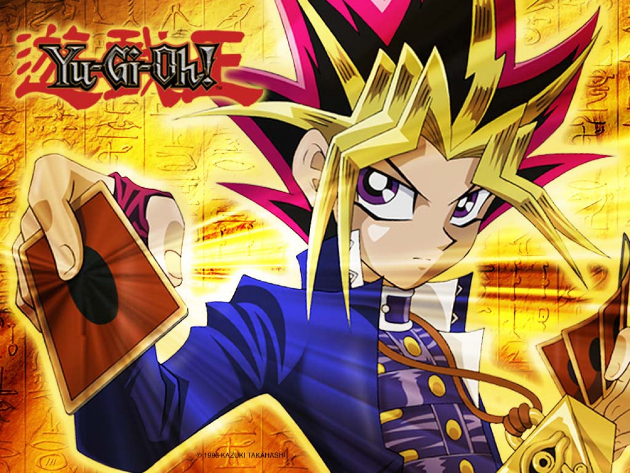 yu gi oh Blank Meme Template