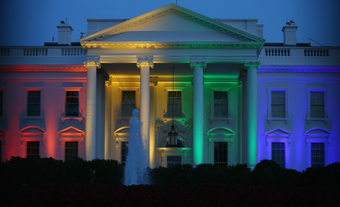 Rainbow White House Blank Meme Template