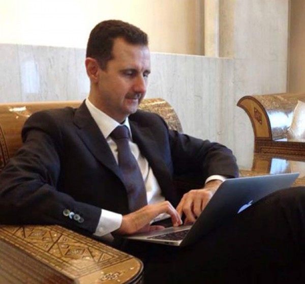 assad laptop Blank Meme Template