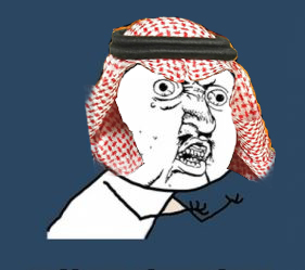 Arabic Y U NO Blank Meme Template