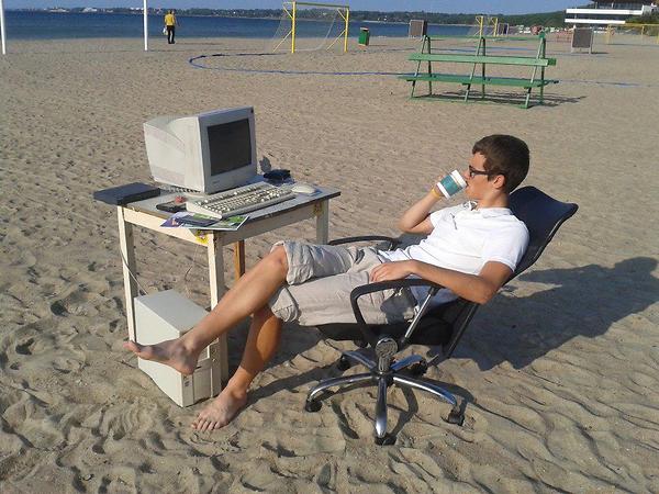 beach-computing Blank Meme Template