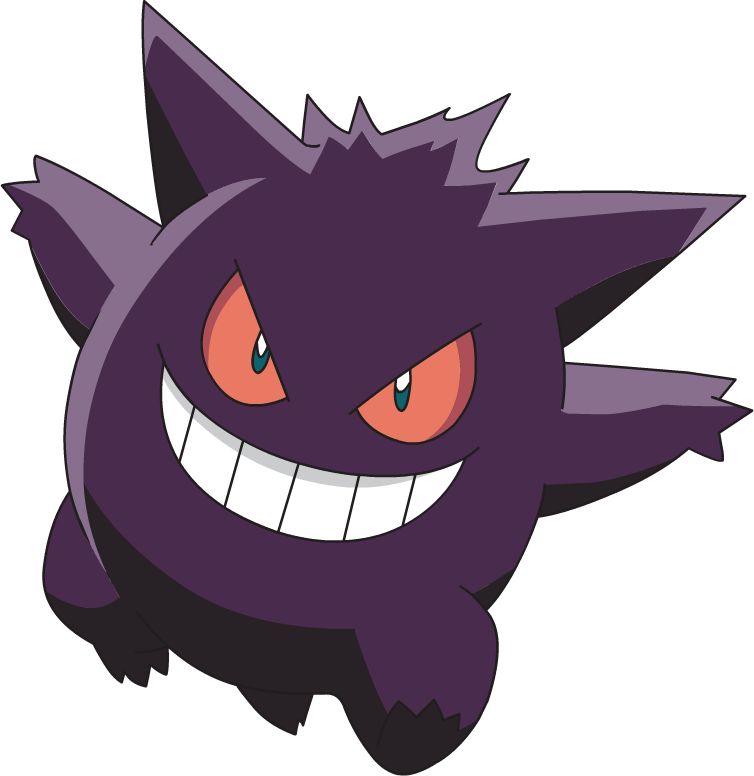 gengar Blank Meme Template