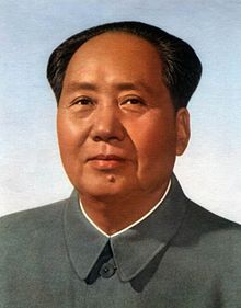 Chairman Mao Blank Meme Template
