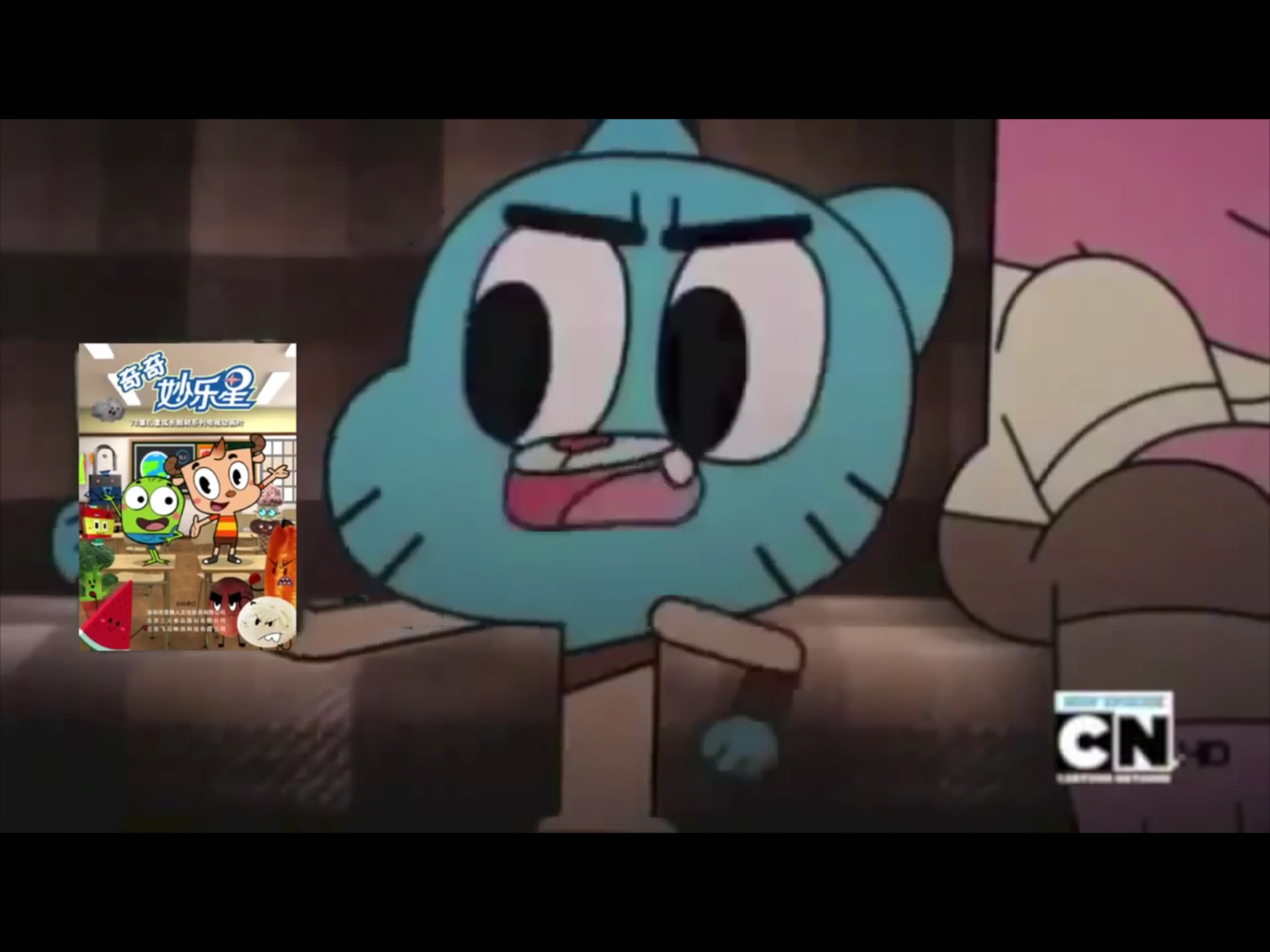 High Quality Gumball  Blank Meme Template