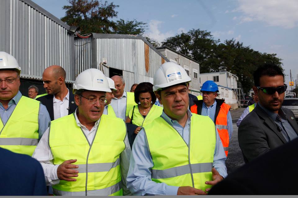 High Quality Alexis Tsipras Worker Blank Meme Template