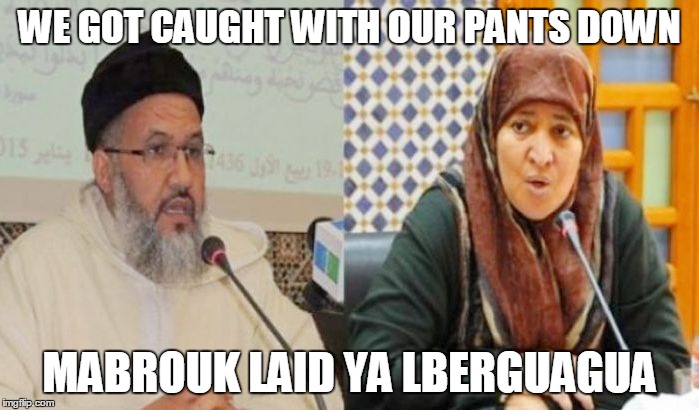 banging | WE GOT CAUGHT WITH OUR PANTS DOWN; MABROUK LAID YA LBERGUAGUA | image tagged in banging | made w/ Imgflip meme maker
