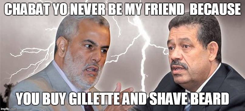 benki and chabat | CHABAT YO NEVER BE MY FRIEND  BECAUSE; YOU BUY GILLETTE AND SHAVE BEARD | image tagged in beards | made w/ Imgflip meme maker