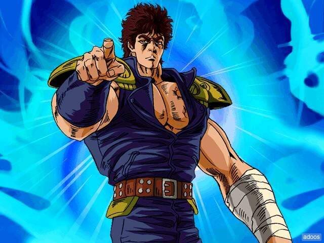 High Quality Kenshiro Fist of the North Star Blank Meme Template
