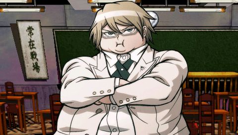 Togami bitch pls Blank Meme Template