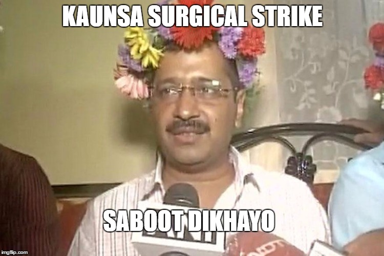 KAUNSA SURGICAL STRIKE; SABOOT DIKHAYO | made w/ Imgflip meme maker