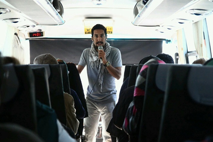 tour leader Blank Meme Template