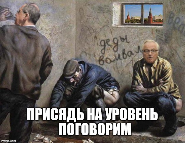 Белый дом допустил возможность введения санкций против РФ после кибератак - Цензор.НЕТ 2334