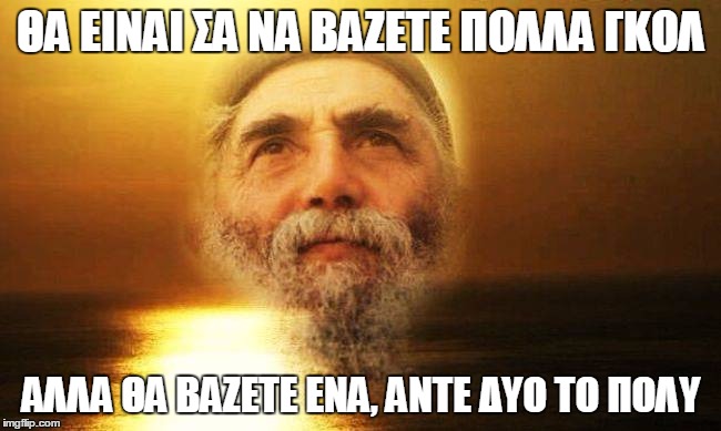 Εικόνα