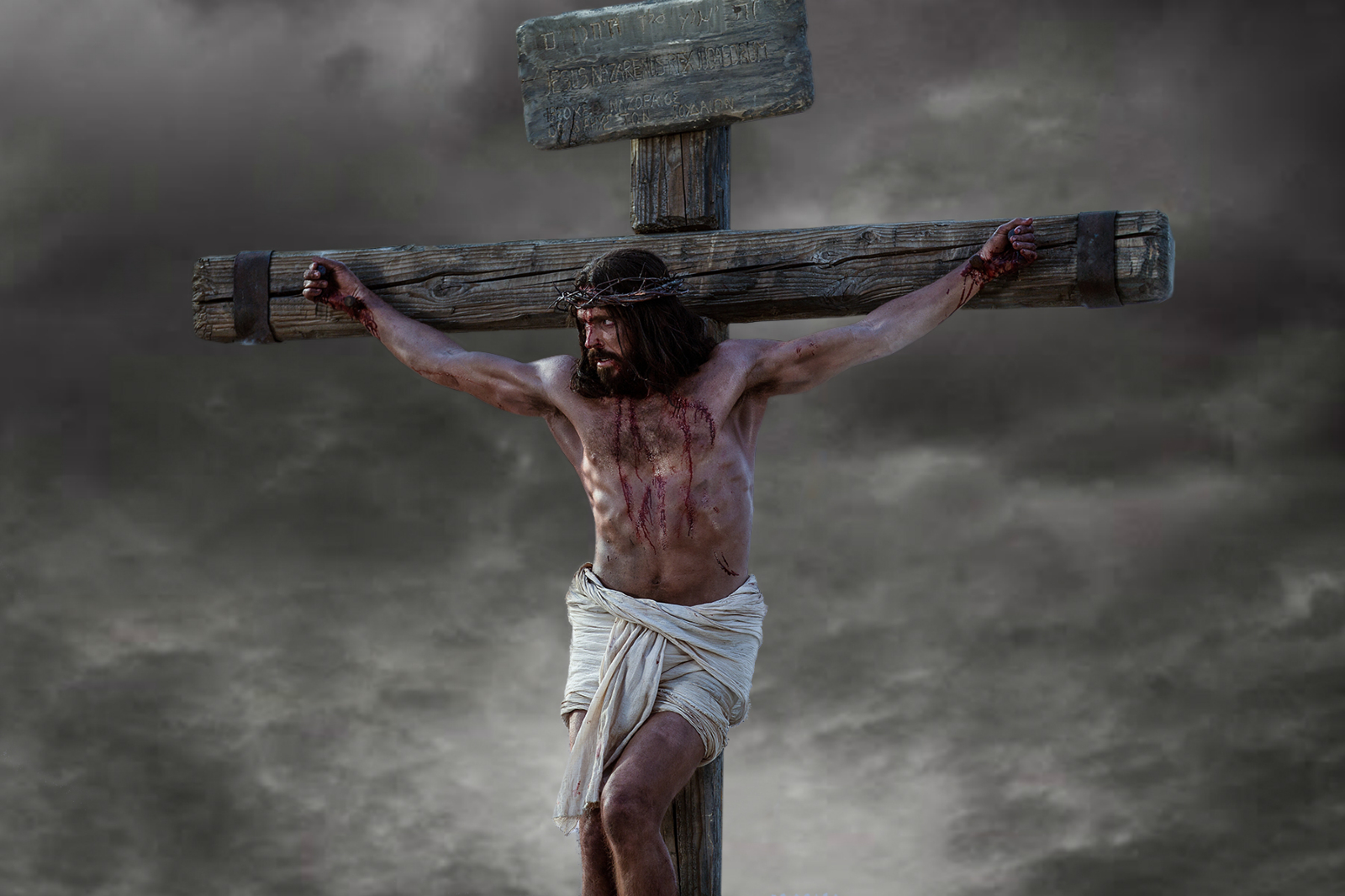 Yeshua Blank Meme Template