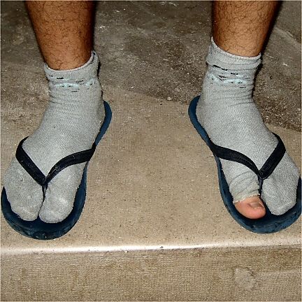 Socks with Holes in Sandals Blank Meme Template