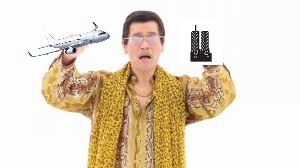 image tagged in 911,ppap | made w/ Imgflip meme maker