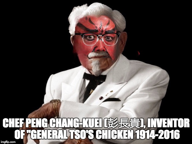 general tso vs hunan chicken