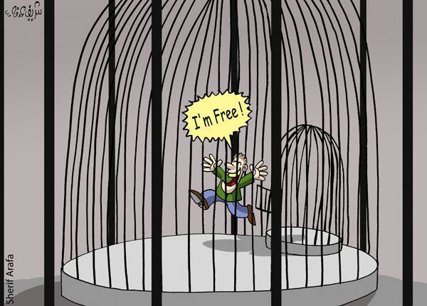 Prison Planet, False Freedom Blank Meme Template