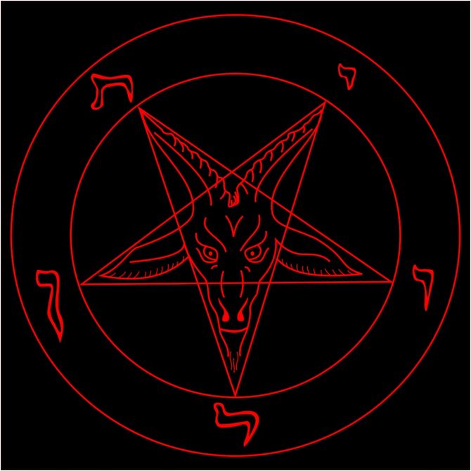 Sigil of Satan Blank Meme Template