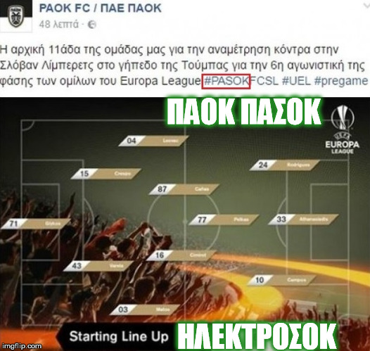 Εικόνα