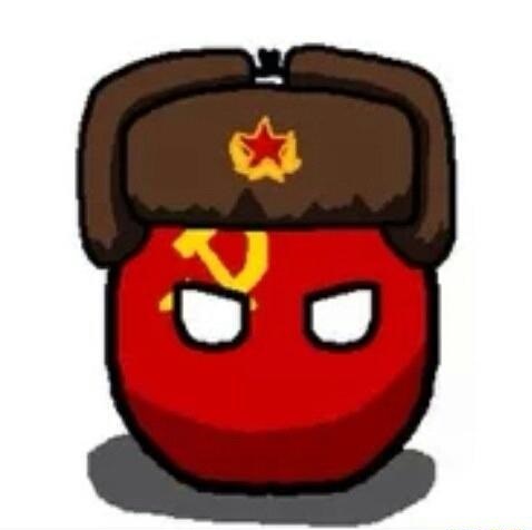 USSR Ball Blank Meme Template