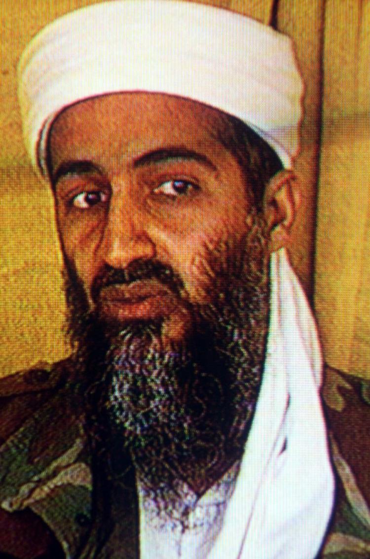 Osama What? Blank Meme Template