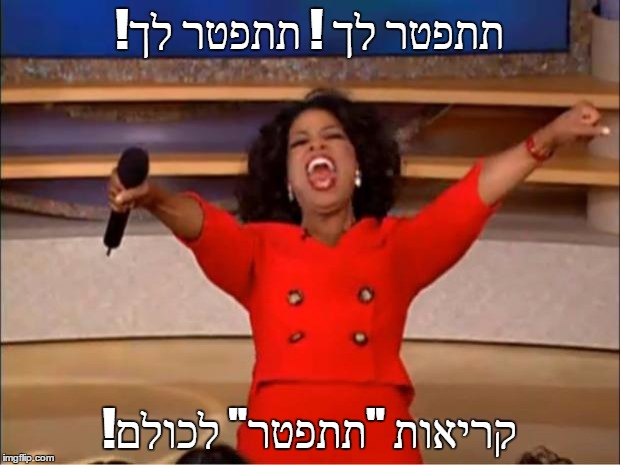 תמונה