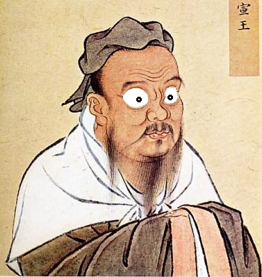 Confucius wide-eyed Blank Meme Template