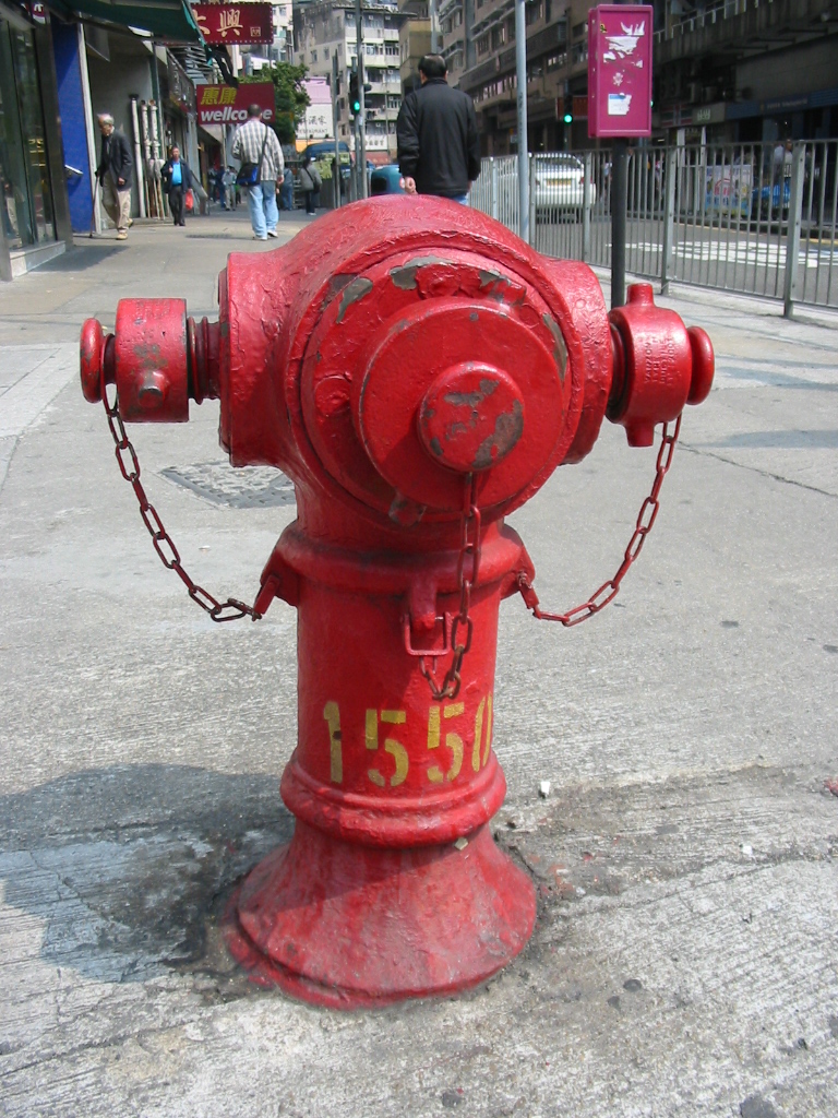 High Quality fire hydrant number 1550 Blank Meme Template