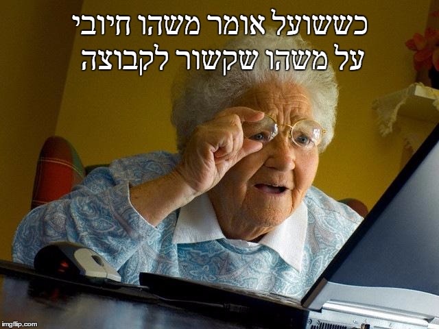 תמונה
