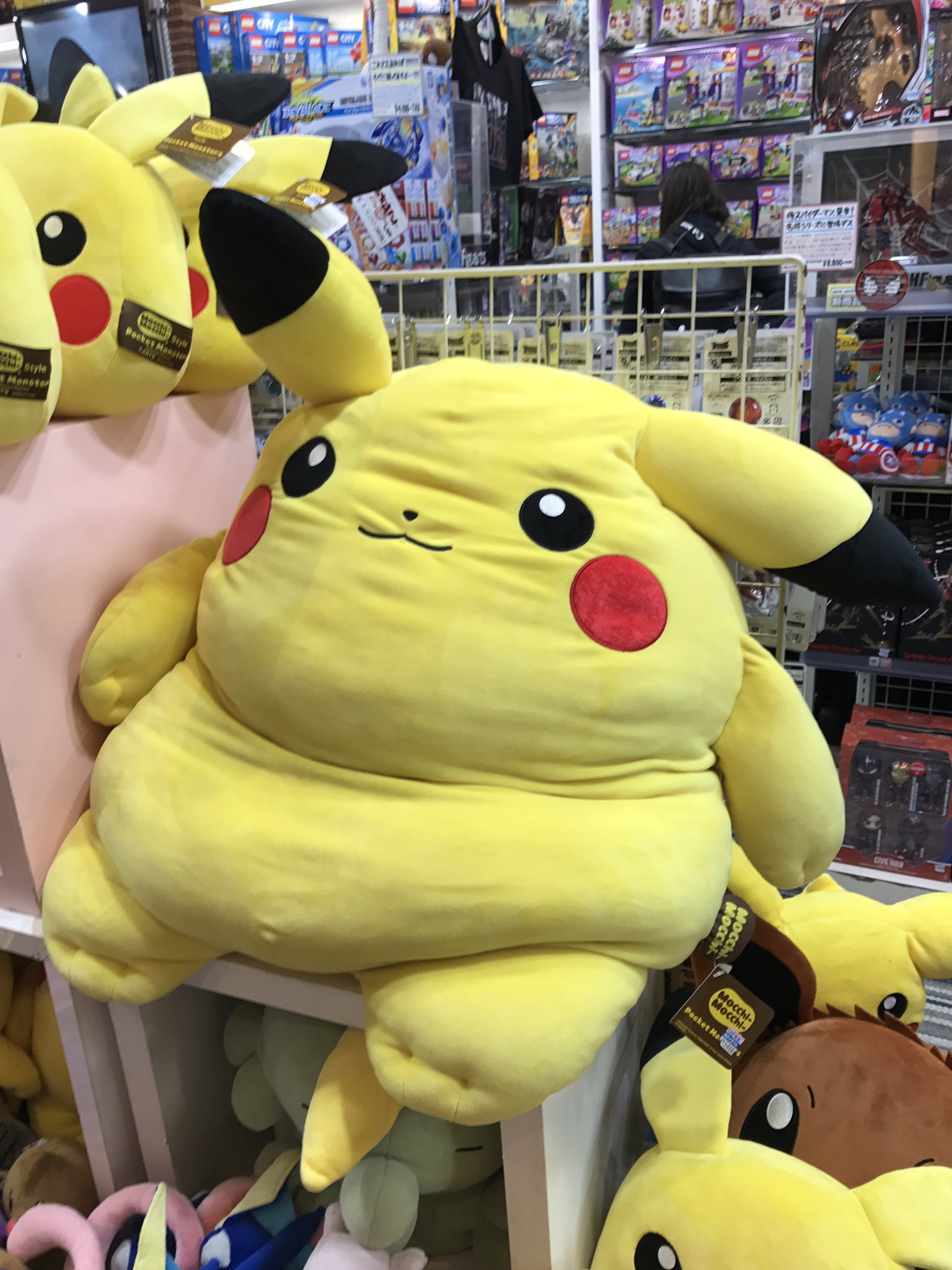 High Quality Fat Pikachu  Blank Meme Template