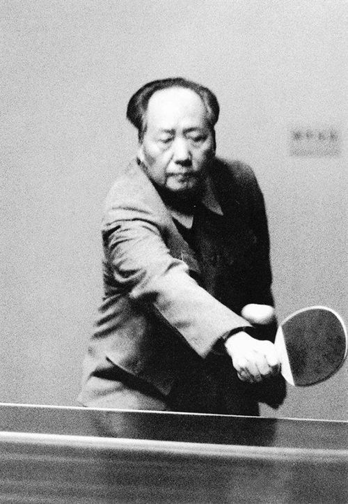 Ping-Pong Mao Zedong Blank Meme Template