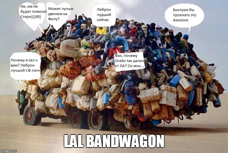 LAL BANDWAGON | made w/ Imgflip meme maker