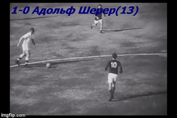 Masopust WC 1962 Quarter Final Assist | image tagged in gifs | made w/ Imgflip video-to-gif maker