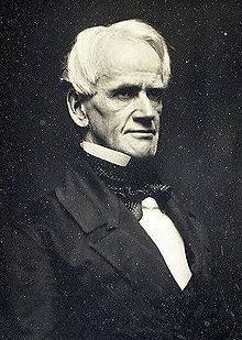 Horace Mann Blank Meme Template